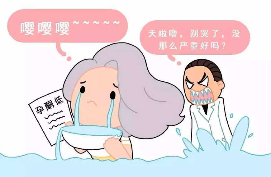44岁三代试管成功率高解密，配成3个优质胚胎是前提